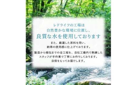 粋な艶髪トライアルセット（シャンプー・トリートメント・スカルプローション）
