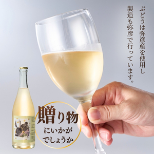 新潟産弥彦ブリューイング白泡 2024年(果実酒:発泡性) 750ml | ワイン