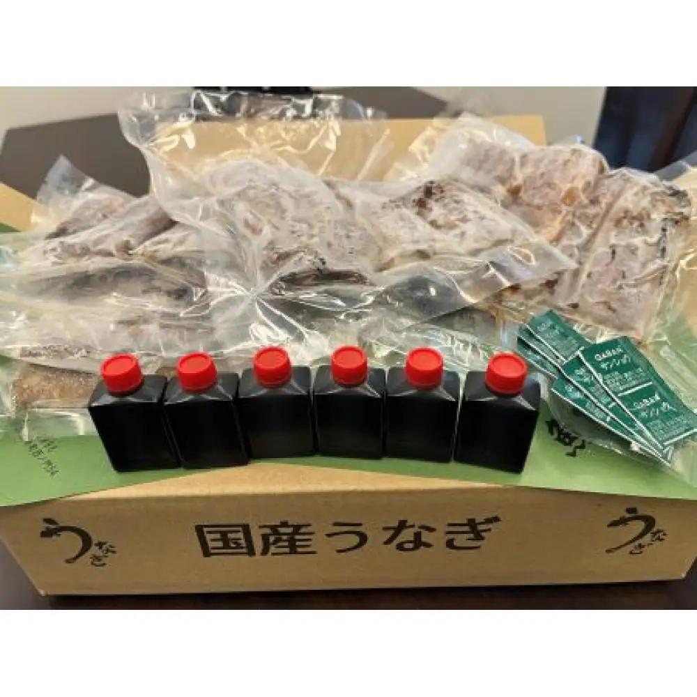 〈三河一色産うなぎ〉超特上6匹（計1200g） 老舗 和食 魚兼 国産 高級 土用の丑