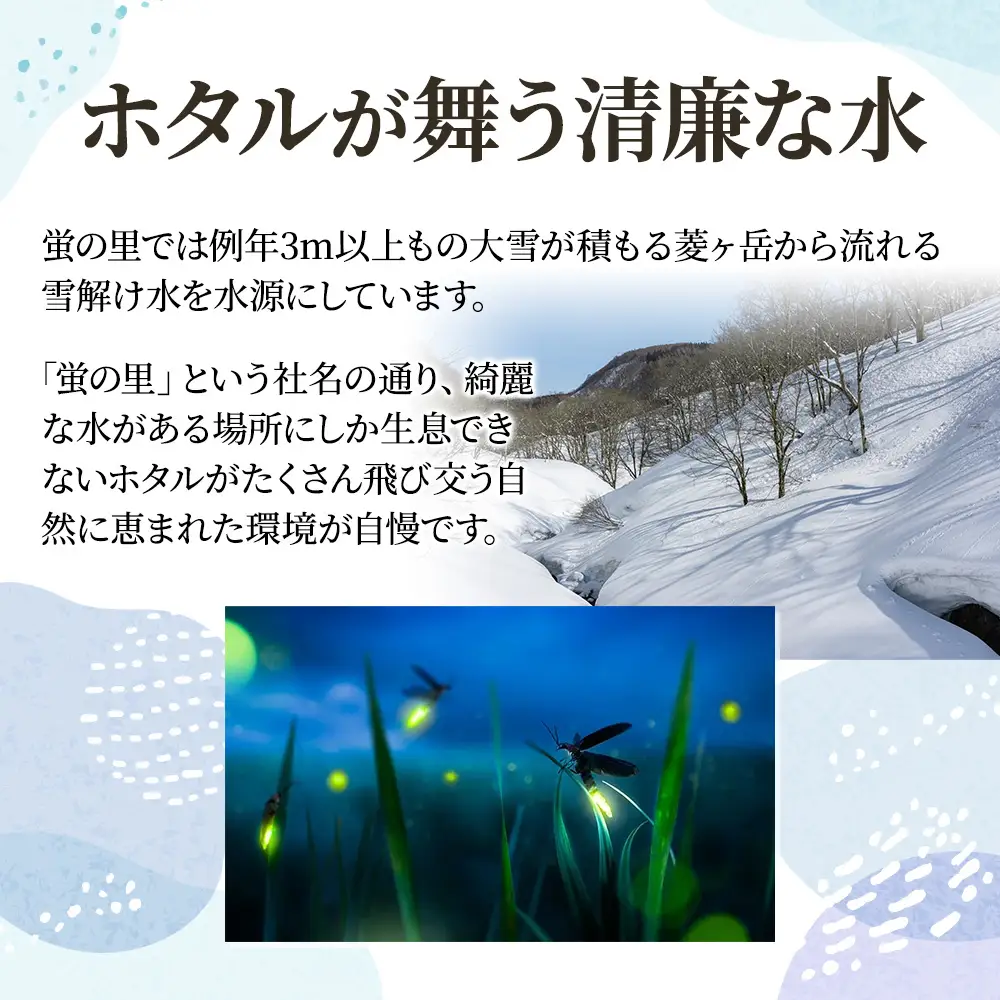 にじのきらめき 上越産 精米 にじのきらめき 5kg【訳あり・2か月定期便】