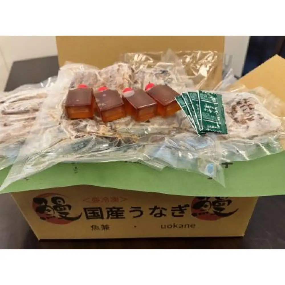 ＜三河一色産うなぎ＞　最上級白焼き　おつまみにどうぞ！　４匹（計約800ｇ） 土用の丑