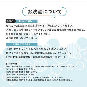 久留米綿入れはんてん 男性用 綾織 ヒッコリー柄 大判(LL)サイズ 〔Qm014〕
