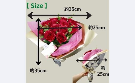 バラの花束 造花 赤バラ CT触媒加工 バラの花束【12本】