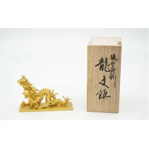 【高岡銅器】龍文鎮（小）金色 インテリア 置物 ペーパーウエイト 伝統工芸品 職人 手作り 富山県 高岡 FAD-2089