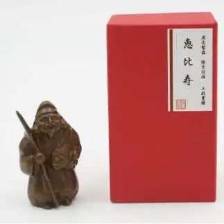 【高岡銅器】開運招福　恵比寿 インテリア 置物 伝統工芸品 職人 手作り 富山県 高岡 FAD-2092