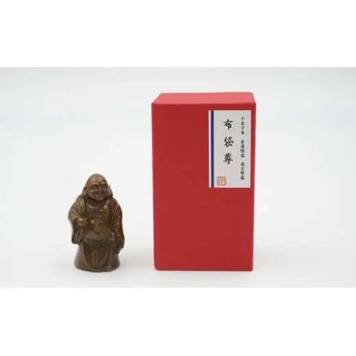 【高岡銅器】開運招福　布袋尊 インテリア 置物 伝統工芸品 職人 手作り 富山県 高岡 FAD-2094