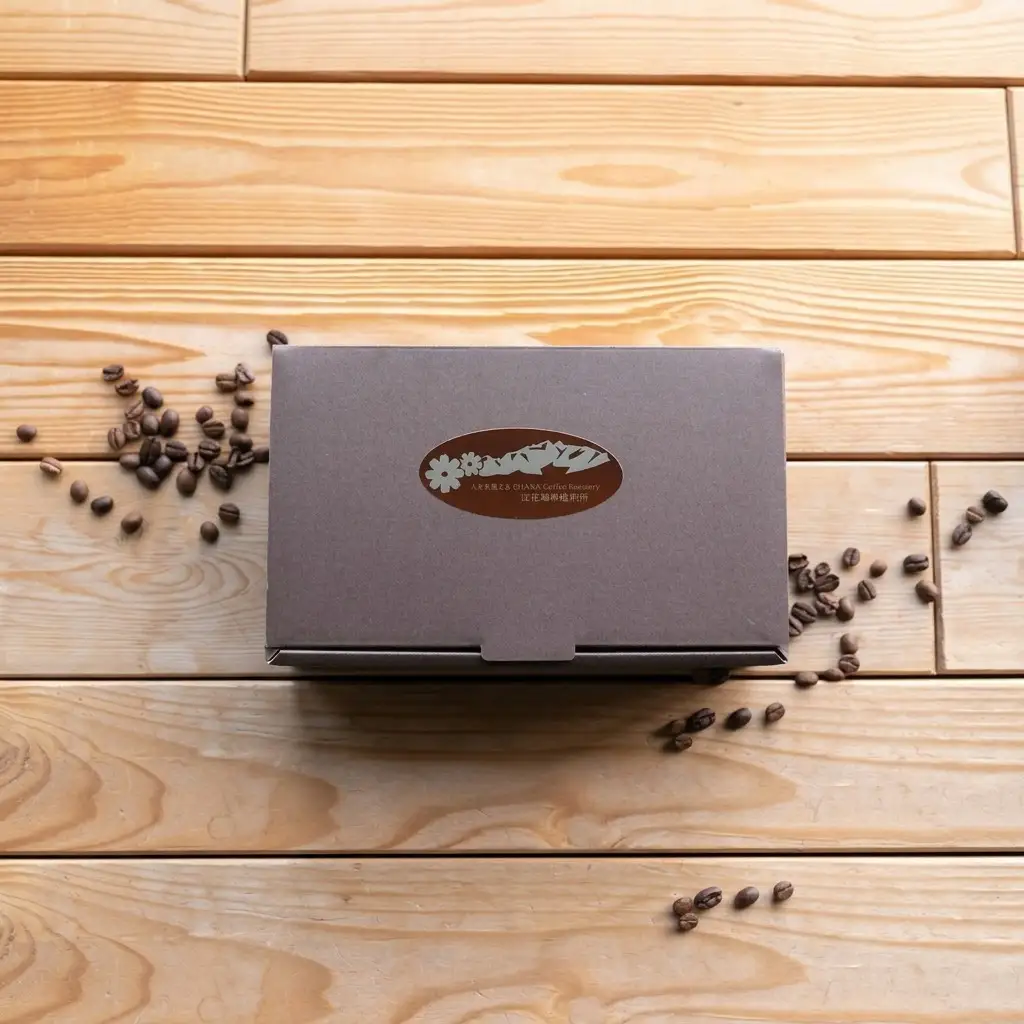 コーヒー豆 江花珈琲おすすめ 浅煎り 2種 コーヒー豆【250g×2種】