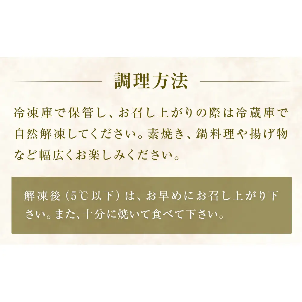 数量限定「塩金華ぎん鮭」半身姿切身 冷凍 銀鮭 さけ サケ シャケ サーモン 魚 お魚 切り身 焼き魚