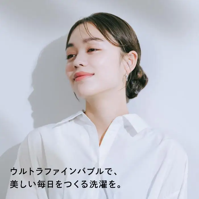 ReFa ULTRA FINE BUBBLE LAUNDRY リファ