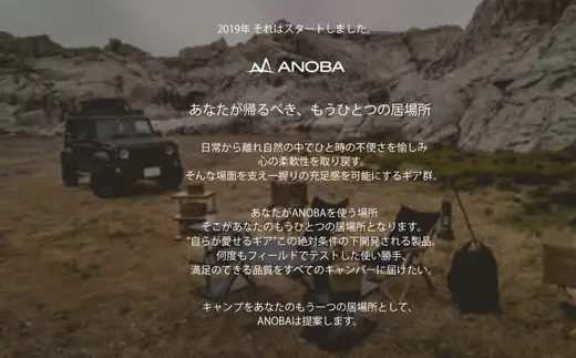 ANOBA 防水 ワンショルダーバッグ 約28L (AN111) キャンプ アウトドア 出張 防災