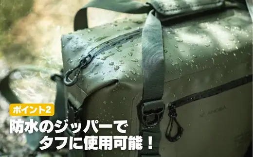 ANOBAブリザードソフトクーラー 25L コヨーテ (AN040) BBQ アウトドア　キャンプ 防水 クーラー