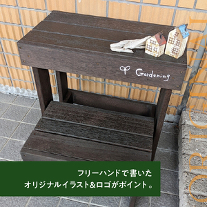 ウッドガーデンスタンド2台セット 幅45cmと幅36cm 花台 ガーデニング雑貨 フラワースタンド ディスプレイスタンド 台 屋外 ベランダ リビング 室内 玄関先 [161P01]