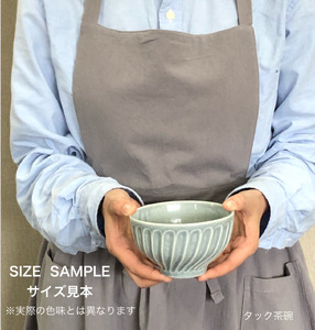 【美濃焼/みずなみ焼】 タック 茶碗 3個セット オリーブグリーン 瑞浪市 / 山喜製陶 食器 ご飯茶碗 ボウル [AZCP053]
