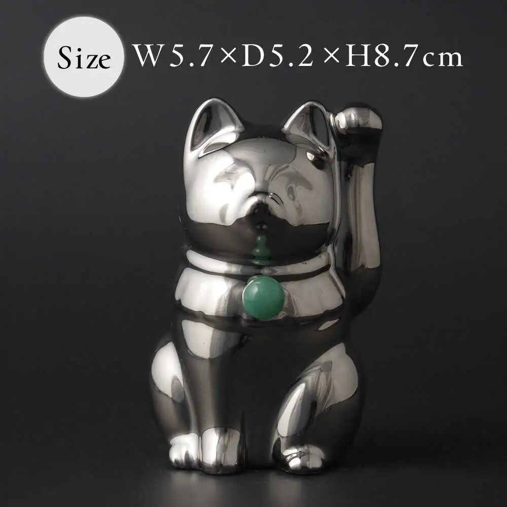 【瀬戸焼】＜招き猫＞Jeramic 2体セット ゴールド&プラチナ アベンチュリン5月 【m.m.d.】 / インテリア ネコ 風水 誕生石 [BBAC004]