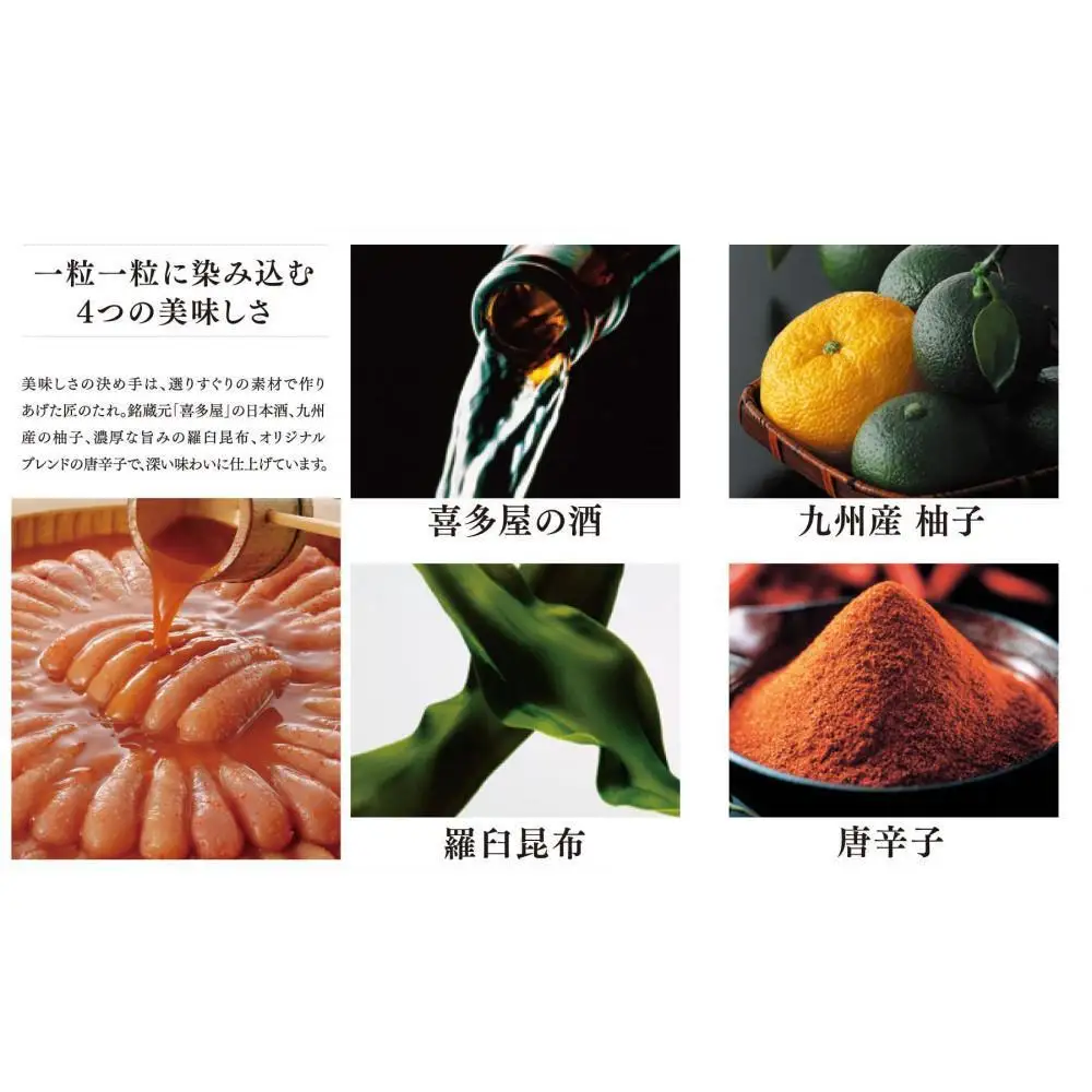 【訳あり】やまやの熟成無着色辛子明太子(切子)700g