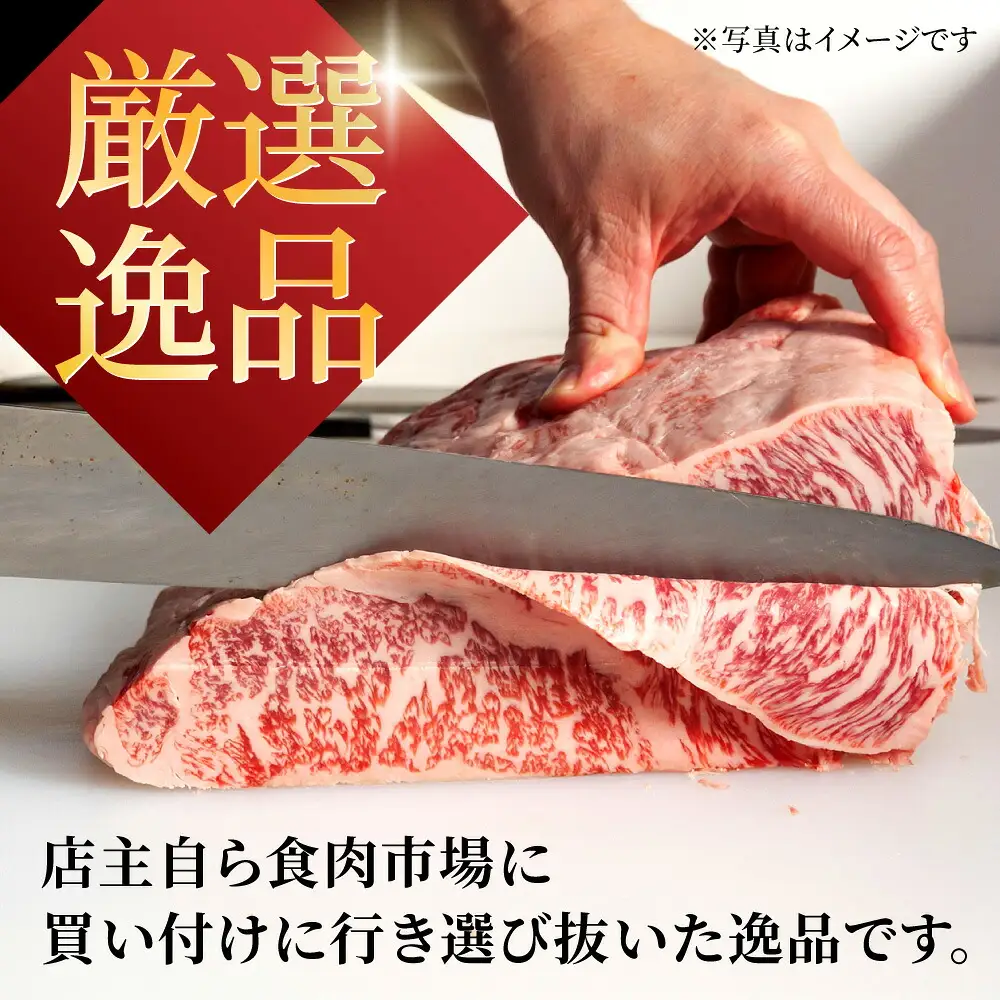 【食べ比べを楽しむ】博多和牛 赤身 ロース ステーキ 計700g【馬庵このみ】和牛 牛肉 食べ比べ ステーキ 希少部位 赤身 ロース 霜降り 肉