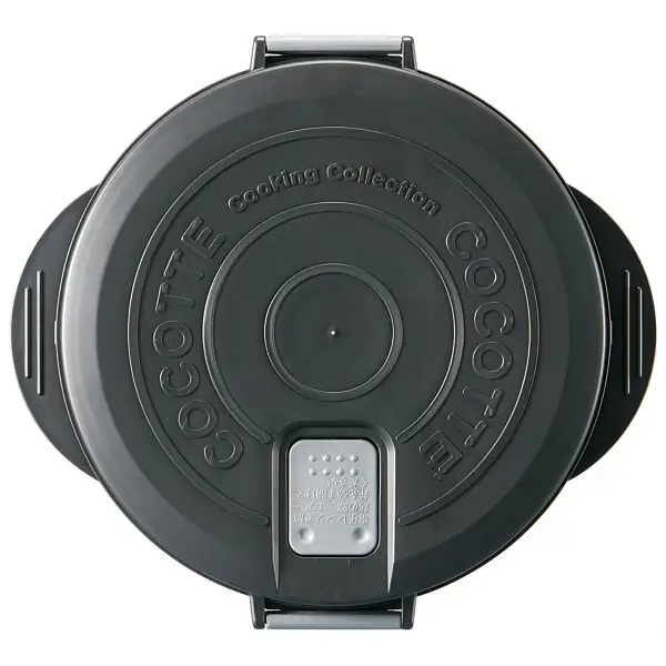電子レンジ 調理器具 専用カレー＆シチュー 50592-8-UDK2T 7-