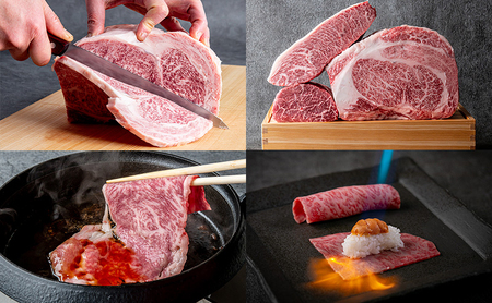 お食事券 上田式焼肉 25000円 お食事券