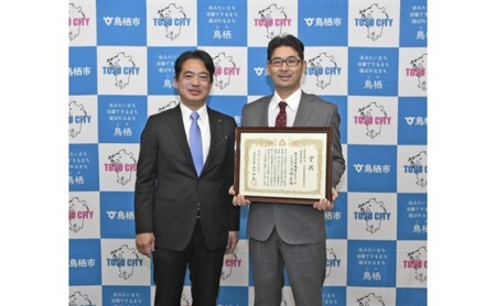玉ねぎ 春穫り サラダタマネギ 5kg 野菜 タマネギ 発送時期：2027年4月初旬から