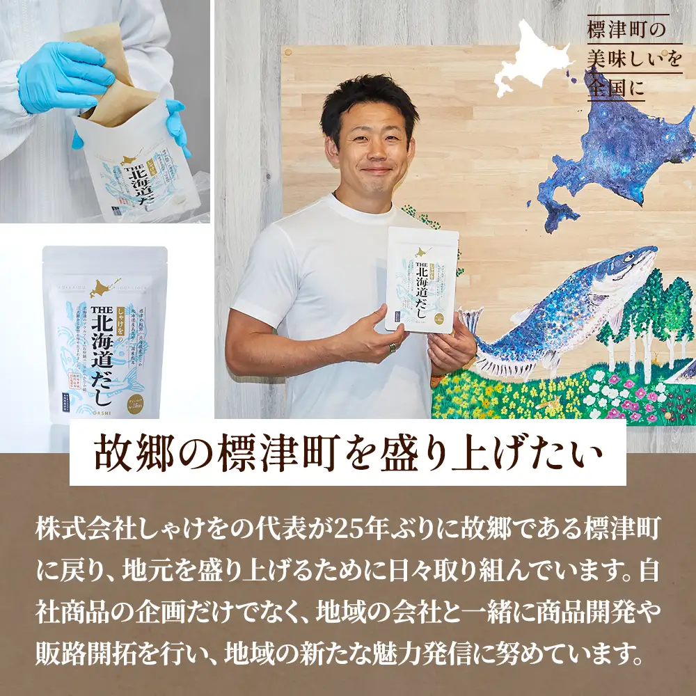 【鮭いくら】 北海道産鮭いくら 醤油漬け 200g x 2  【AN】