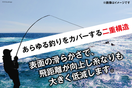 よつあみ PEライン XBRAID OHDRAGON X8 1.2号 300m 2個 エックスブレイド オードラゴン
