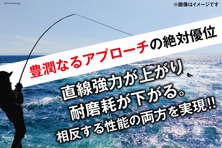 よつあみ PEライン XBRAID UPGRADE X8 PENTAGRAM 0.5号 150m 3個 エックスブレイド アップグレード ペンタグラム