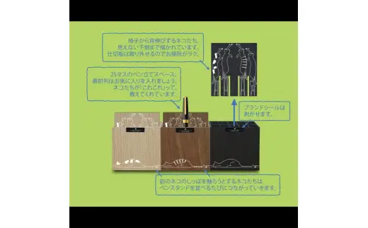Bosk バスク SHIPPO ペンスタンド S 25本 2個組ナチュラル タツクラフト 【Tk261】【ttcf072】