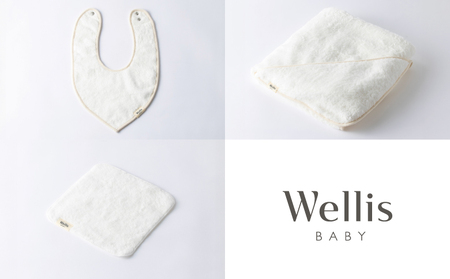 Wellis BABY【大切なお子様を優しく包む】 ギフトセット Young child Box（009_5211）