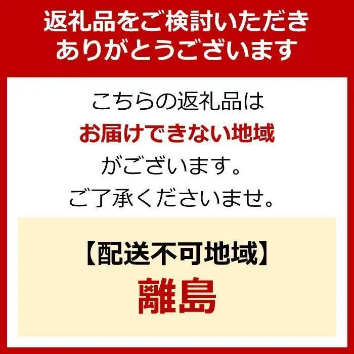 セラミックファンヒーター 人感センサー付き ACH-E12C-W ホワイト｜節電運転 温風2段階切替 自動停止 転倒時安全装置 キッチン 浴室 スポット暖房 ヒーター