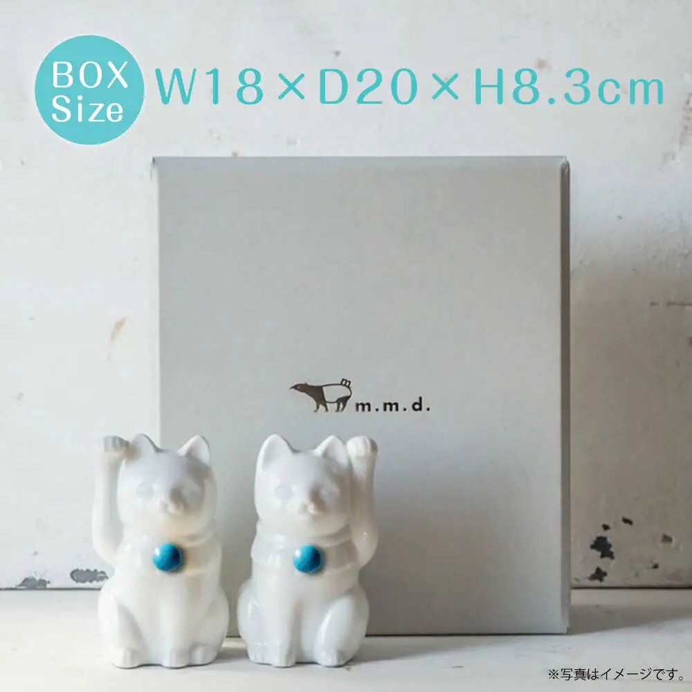 【瀬戸焼】＜招き猫＞Jeramic 2体セット ターコイズ12月 【m.m.d.】 / インテリア ネコ 風水 誕生石 [BBAC011]
