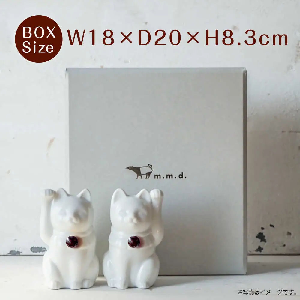 【瀬戸焼】＜招き猫＞Jeramic 2体セット ガーネット1月 【m.m.d.】 / インテリア ネコ 風水 誕生石 [BBAC003]