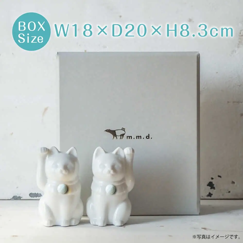 【瀬戸焼】＜招き猫＞Jeramic 2体セット ミルキーアクアマリン3月 【m.m.d.】 / インテリア ネコ 風水 誕生石 [BBAC012]