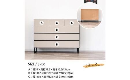 チェスト 収納タンス 幅120cm ローチェスト 引出し 収納 脚付きデザイン 日本製