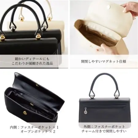 【濱野皮革工藝のフォーマルバッグ】ロイヤルスタンド(ブラック×シルバー)_装飾品・工芸品  鞄・バッグ かばん カバン_【1099896】