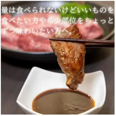 【定期便全4回】博多和牛A4ランク以上　希少部位おまかせ6種セット（70ｇ×6種）【牛肉 肉 牛 和牛 博多和牛 ブランド牛 希少 部位 おまかせ 部位 6種 A4 ランク冷凍 おすすめ 筑前町 ふるさと納税 送料無料 FL018】