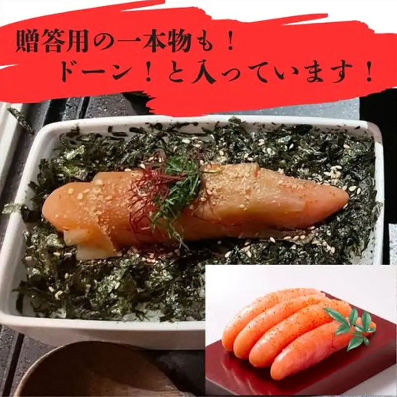 【定期便全3回/4ヶ月に1回お届け】博多徳永　訳あり！　無選別（混合）　無着色辛子明太子1kg【明太子 明太 めんたいこ 辛子明太子 訳あり 無選別 切子 1kg 1キロ 1000g 博多徳永 卵 海鮮 魚介類 博多名物 魚介 人気 おすすめ 福岡 冷凍 おかず 筑前町 送料無料 FL036】