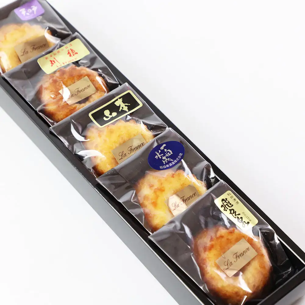 酒粕のクグロフ 5個入り（5種×各1個）