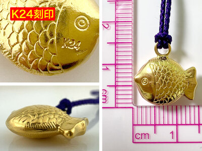 純金(Ｋ２４)製 蓬莱魚根付【左魚】 ALPBK134