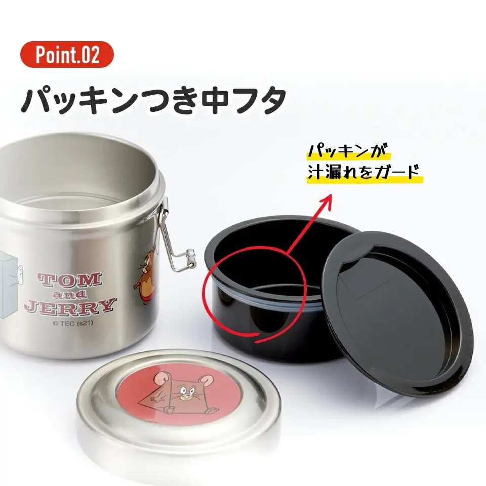 弁当箱 600ml 2段 STLB1AG 550317ステンレス弁当箱 10-087