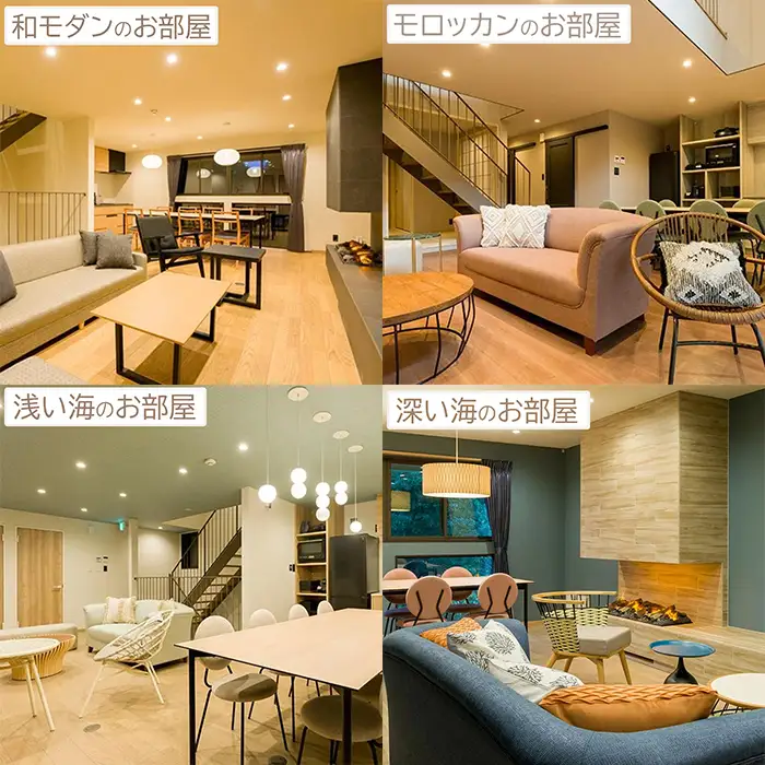 【楽天ステイ】Rakuten STAY VILLA 鴨川 宿泊クーポン 45,000円分　[0150-0005]