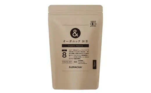 【ORGANIC TEA】No.7 オーガニック緑茶　50P5721【 OGURA（うまプロ）】