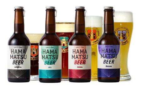 HAMAMATSU BEER はままつビール 330ml 6本セット【配送不可：離島】 地ビール お酒 