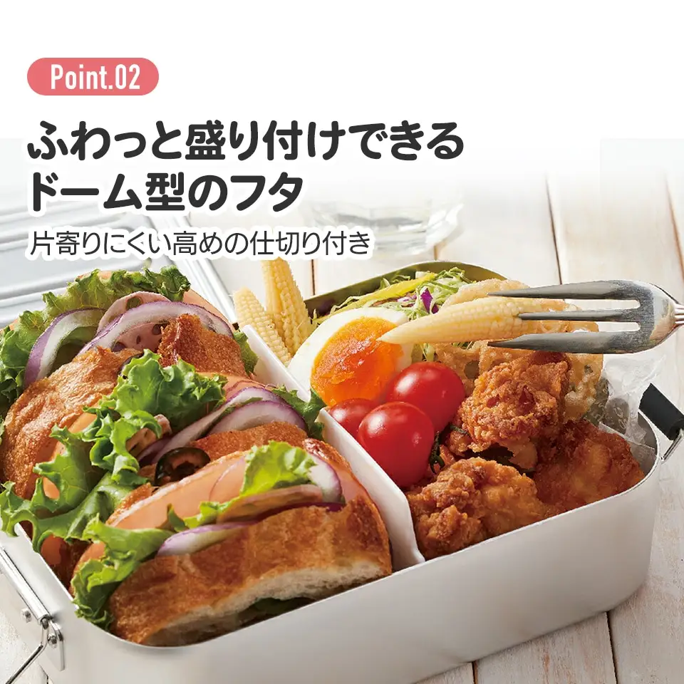 お弁当箱 ランチボックス 「アルミふわっとランチボックス」 850ml シルバー アルミお弁当箱 アルミ製弁当箱 オシャレお弁当箱 おしゃれお弁当箱 シンプルお弁当箱 【スケーター株式会社】 451485 10-089