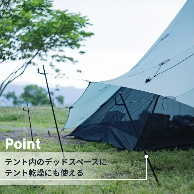 ANOBA ステイクハンガー 120 (AN054) キャンプ アウトドア ランタンハンガー ペグ