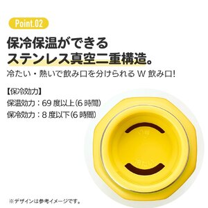 【八角ステンレスボトル】 水筒 マグボトル ボトル 500ml セピアラベンダー ステンレス 保温 保冷 スケーター 9-033