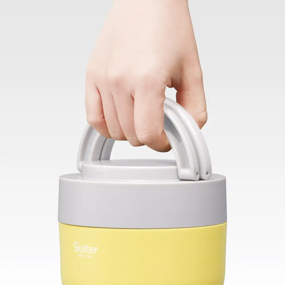 弁当箱 「折りたたみ保温ジャー」 イエロー 540ml スケーター 弁当箱 保温ジャー 丼 弁当箱 弁当箱 保温ジャー 保温お弁当 保冷お弁当 オシャレお弁当箱 おしゃれお弁当箱 保温ジャー 保冷ジャー オシャレジャー おしゃれジャー   弁当箱 保温ジャー 9-041