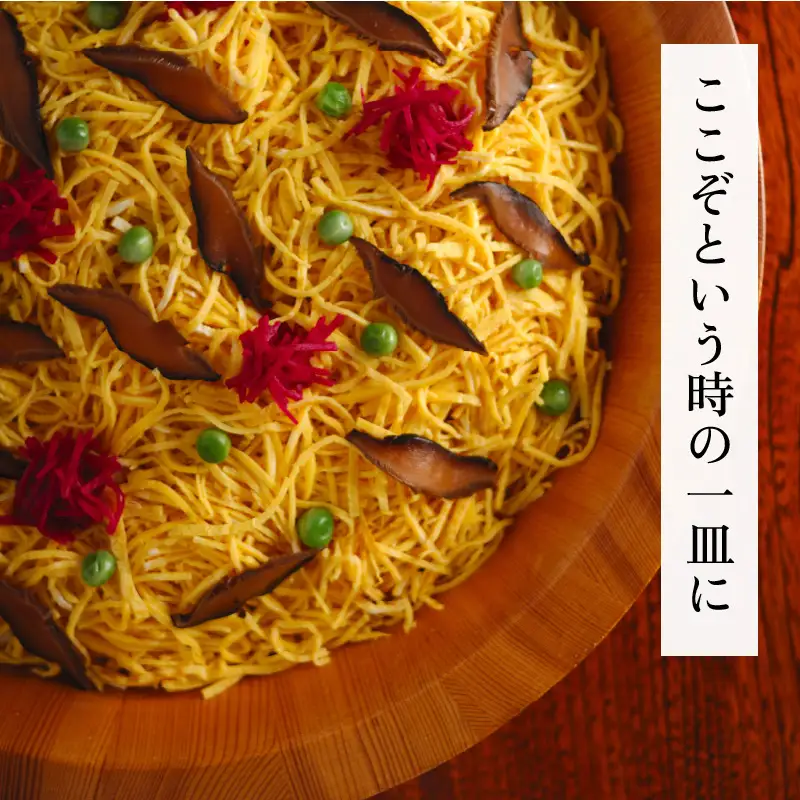 【定期便3回2ヶ月毎お届け】富士酢2本組 ギフト セットA 飯尾醸造 調味料 富士酢 お寿司 純米酢 酢漬け ドレッシング myz03 myz10 myz11 myz22