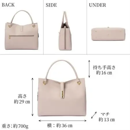 【濱野皮革工藝のバッグ】グレースディライトトート(グレージュ)_装飾品・工芸品 トートバッグ・ショルダーバッグ 鞄・バッグ かばん カバン_【1578914】