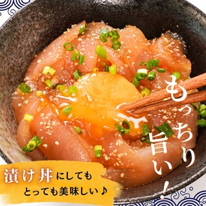 （新）国産 天然カジキ切り落とし 約100g×10パック (a10-1162)