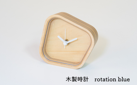 ◆芦別市・赤平市共通返礼品◆ものづくりセット「芦別市 木製時計 / 木製書類トレイ A4×赤平市 いたがき 三角ペンケース」＜3品別送＞ 文房具 置時計 雑貨セット 芦別市 赤平市 木製品 皮 小物 雑貨 時計 文房具